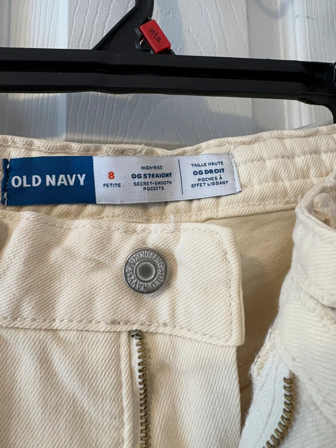 Old Navy OG Straight High-Rise Jeans - Size 8 Petite - photo 3