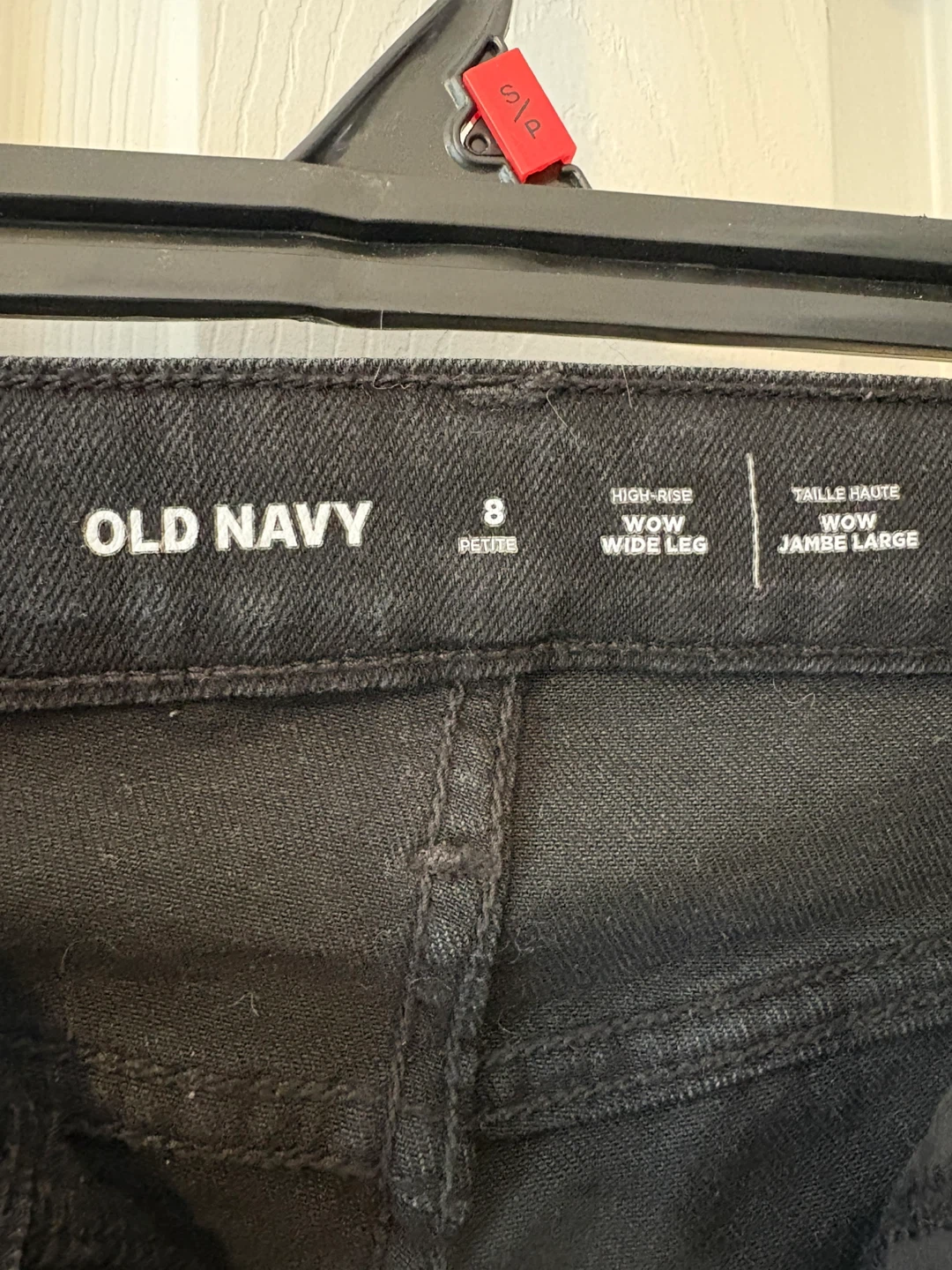 Old Navy WOW Wide Leg Jeans - Size 8 Petite - photo 4
