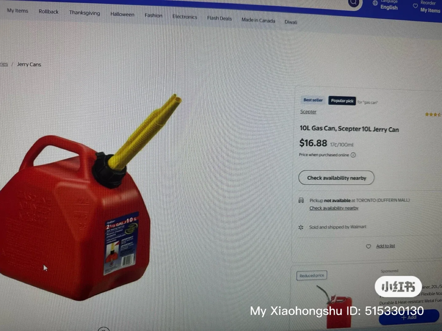 Scepter 10L Jerry Can image indicator(2)