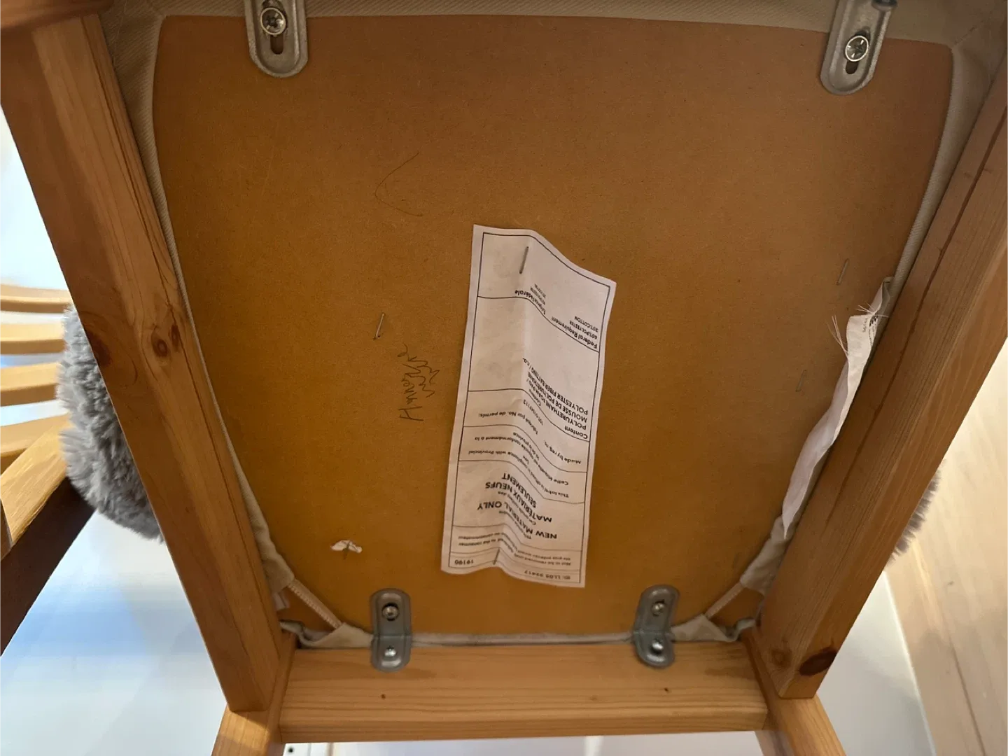 IKEA Ingolf Chair - Light Wood image indicator(4)