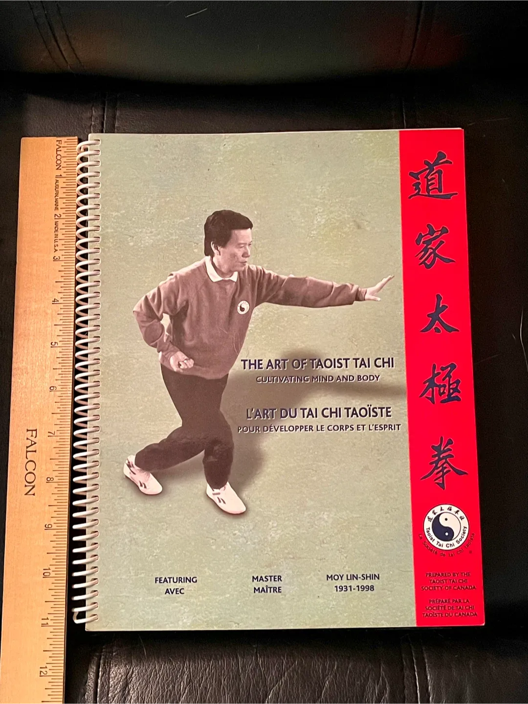 The Art of Taoist Tai Chi Book thumbnail