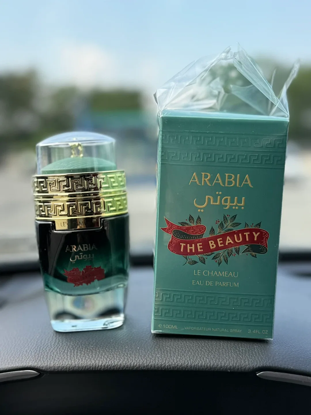 Variety of Perfume Bottles image indicator(7)