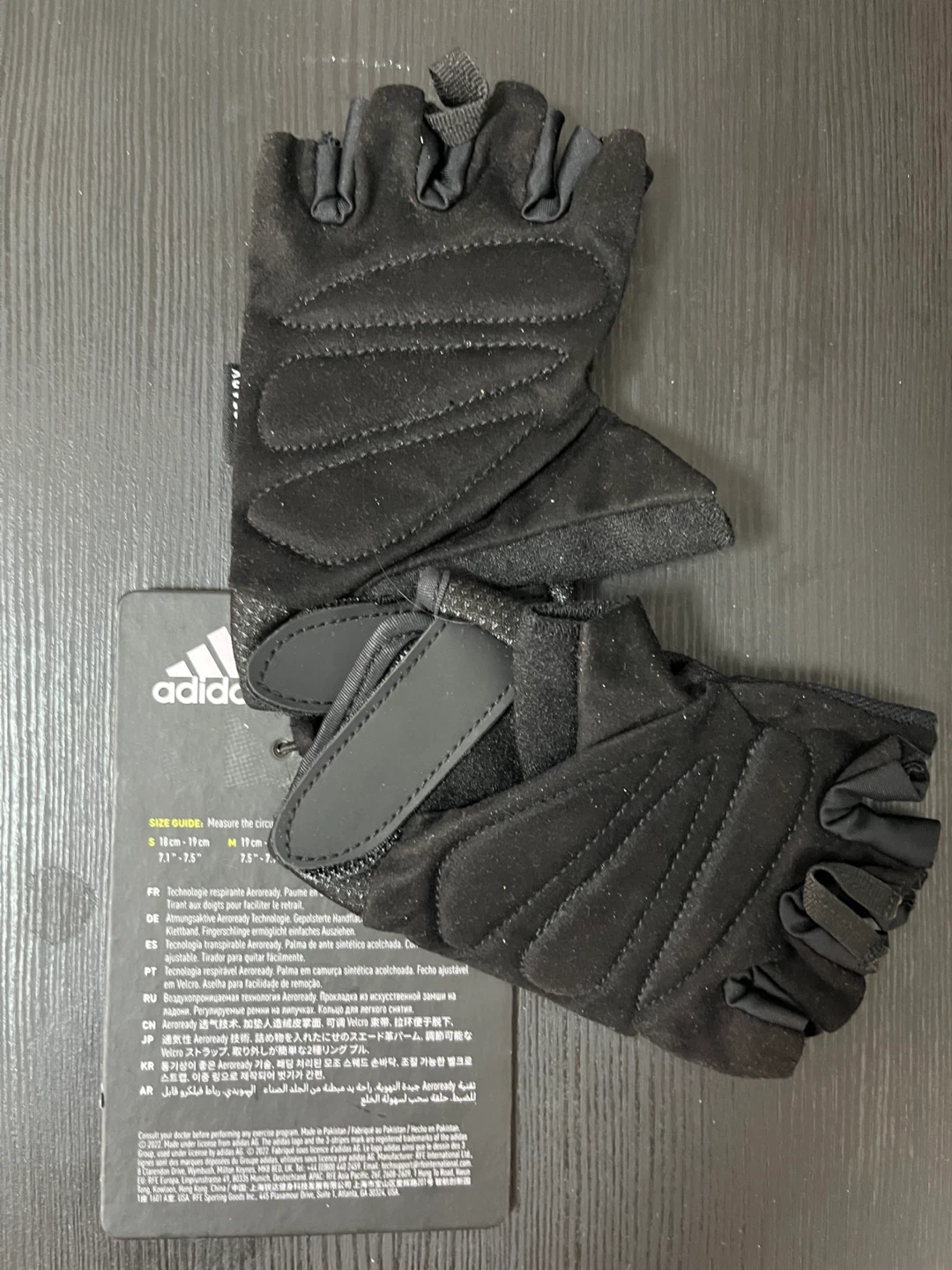 Adidas Essential Adjustable Gloves - Size L - photo 2