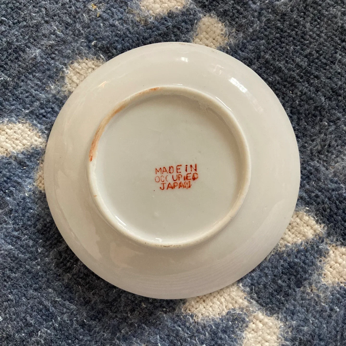 Vintage Japanese Saucer Plate image indicator(2)