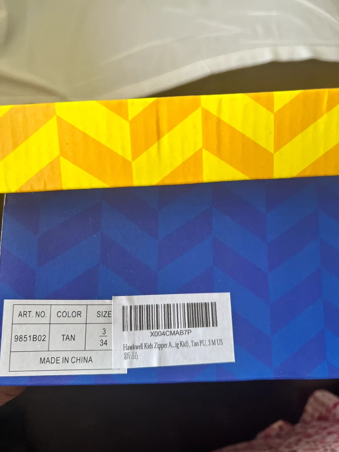 Roots Kids Hawkwell Tan Boots - Size 3 thumbnail