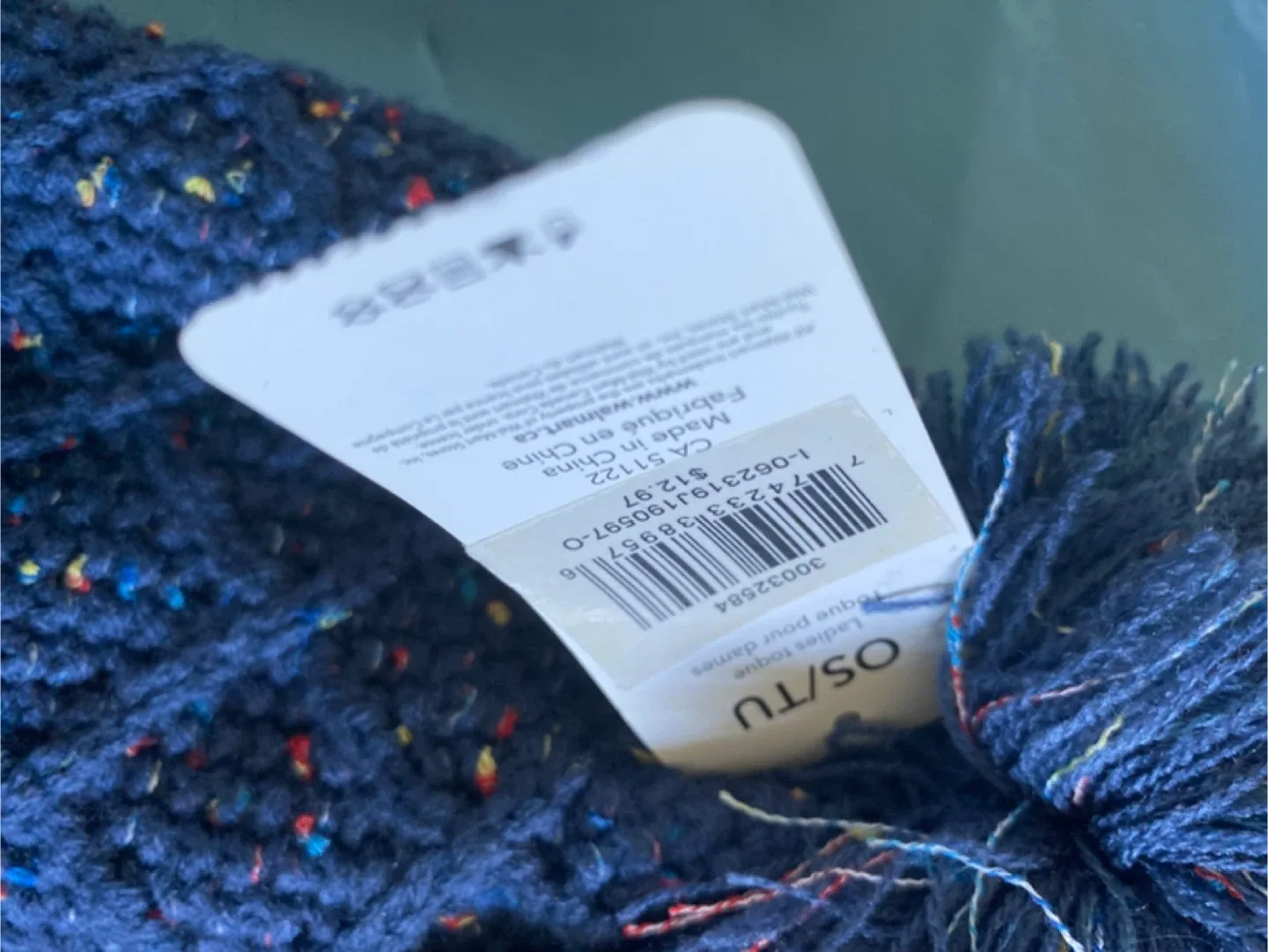 New George Blue Pom Pom Toque Hat OS/TU image indicator(3)