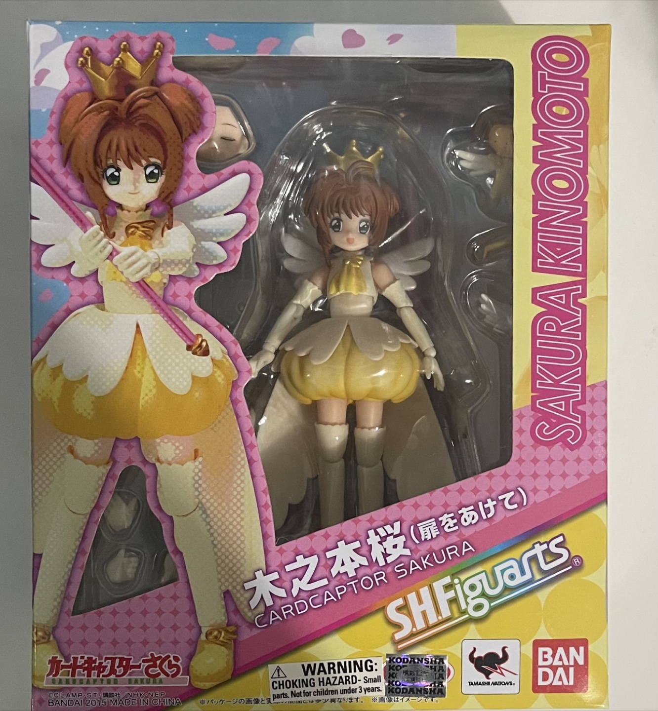 Cardcaptor Sakura SHFiguarts