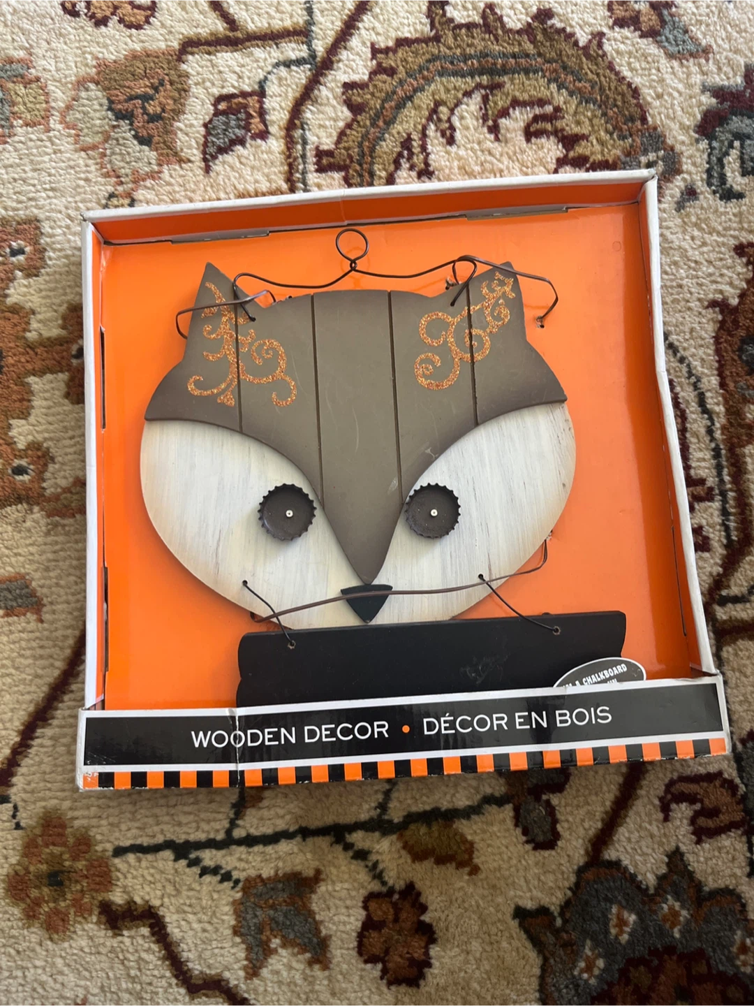 Haloween Decor - New in Box!
