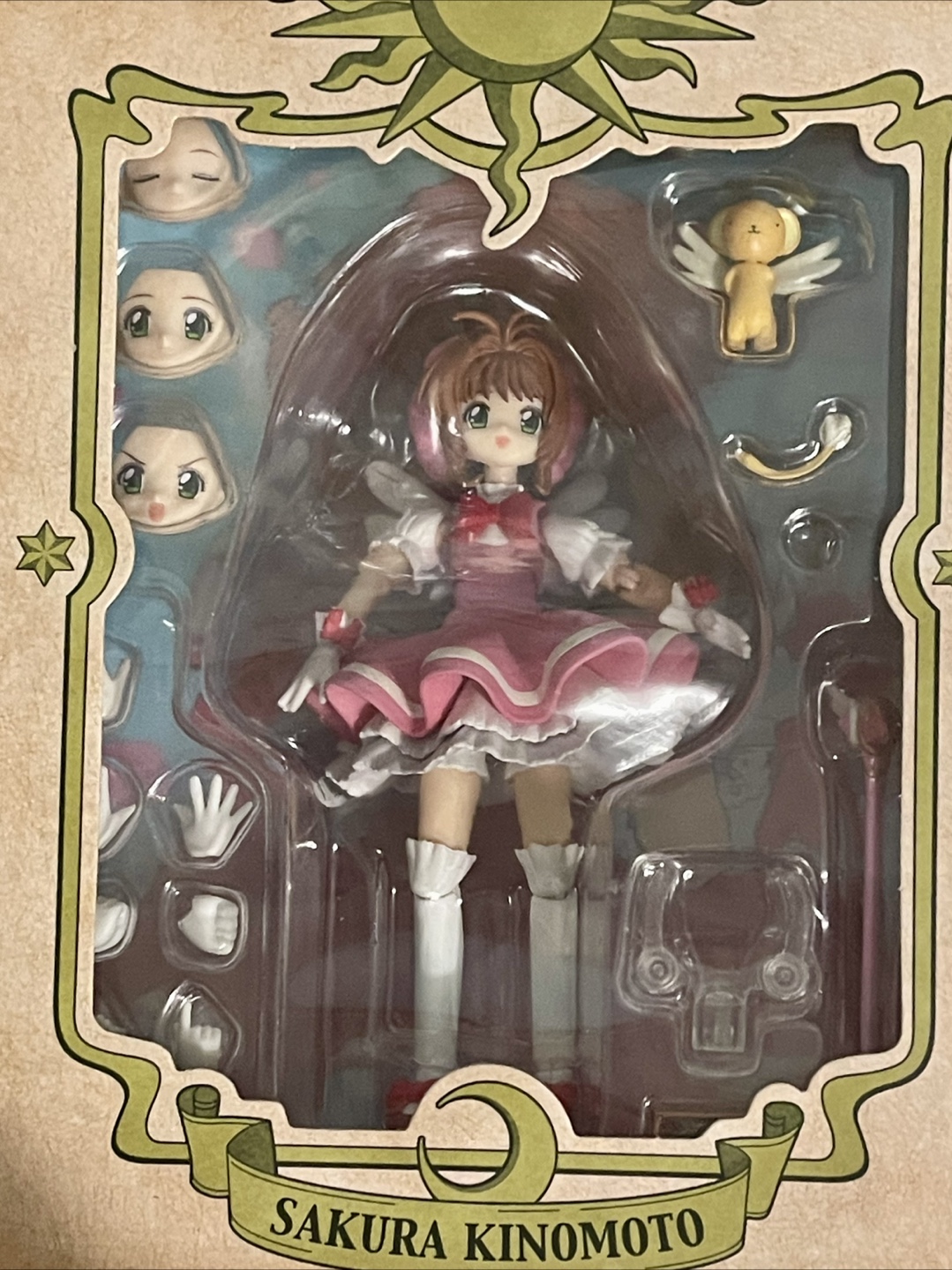 Tamashii Nations SHFiguarts Kinomoto Sakura Figure - photo 3
