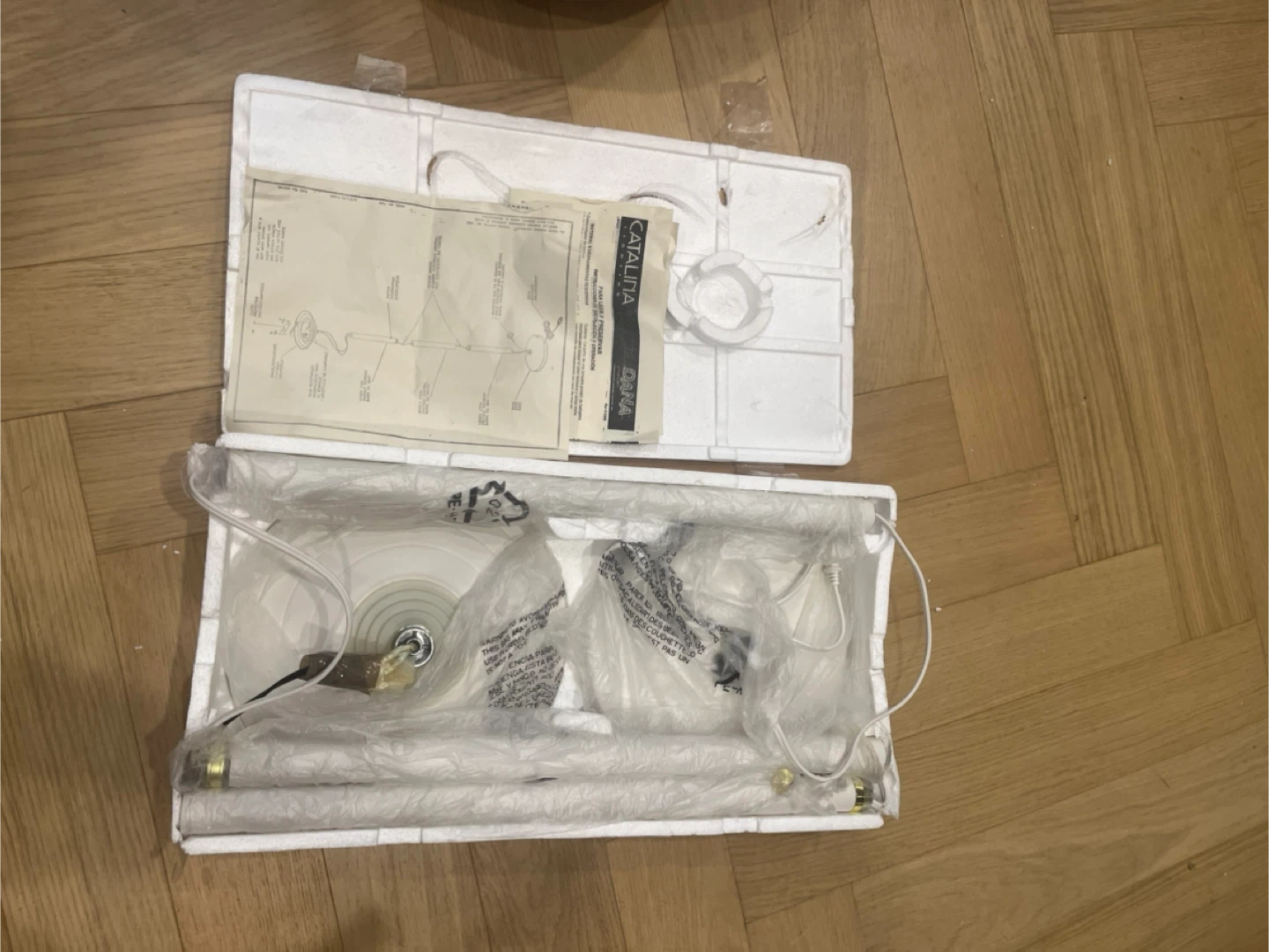 Brand New Verona Stand Lamp – Model 7404 (Halogen Torchiere) - photo 5
