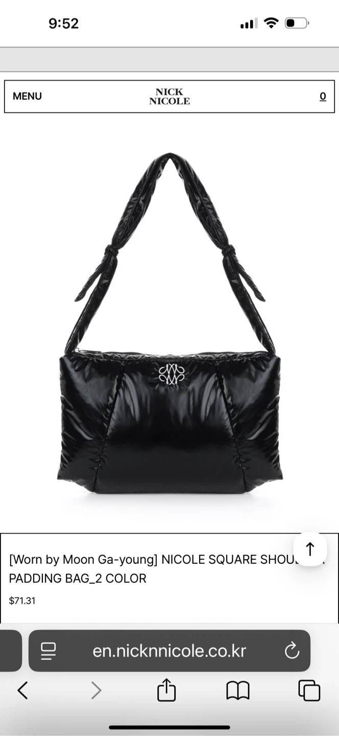 NICK NICOLE Square Shoulder Bag - Black