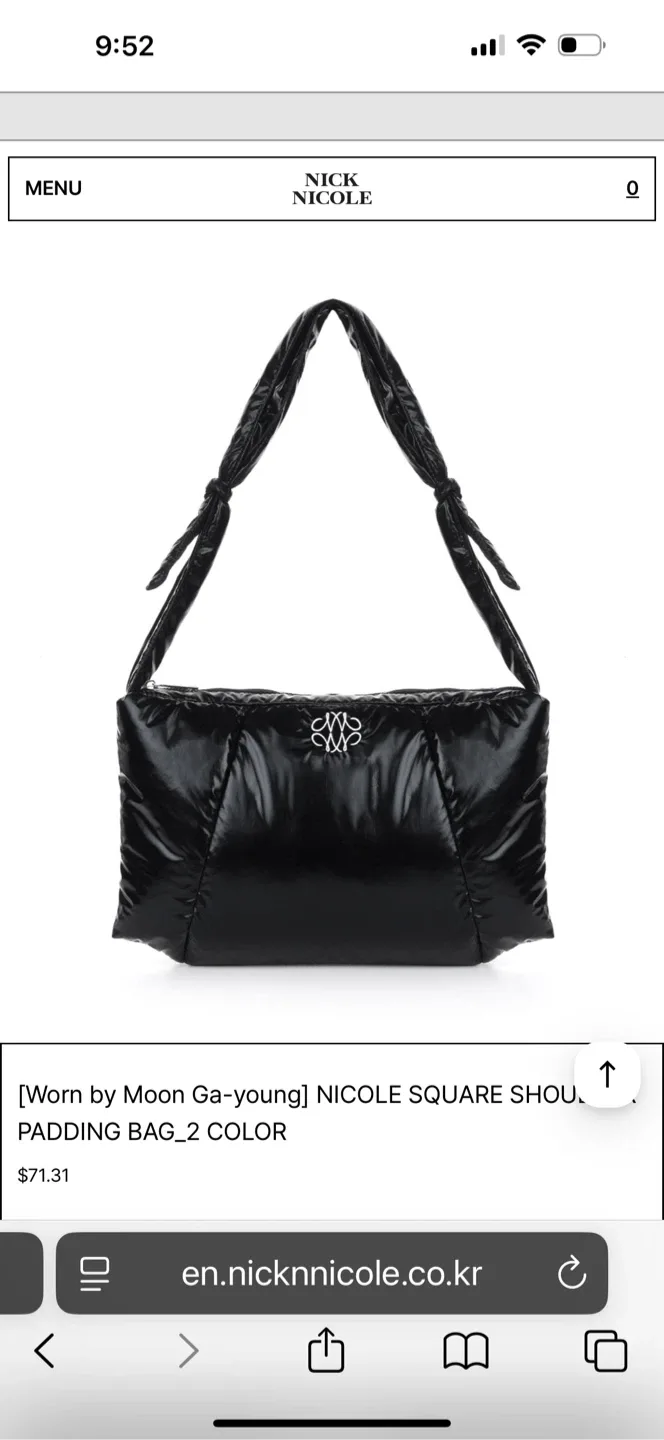 NICK NICOLE Square Shoulder Bag - Black thumbnail
