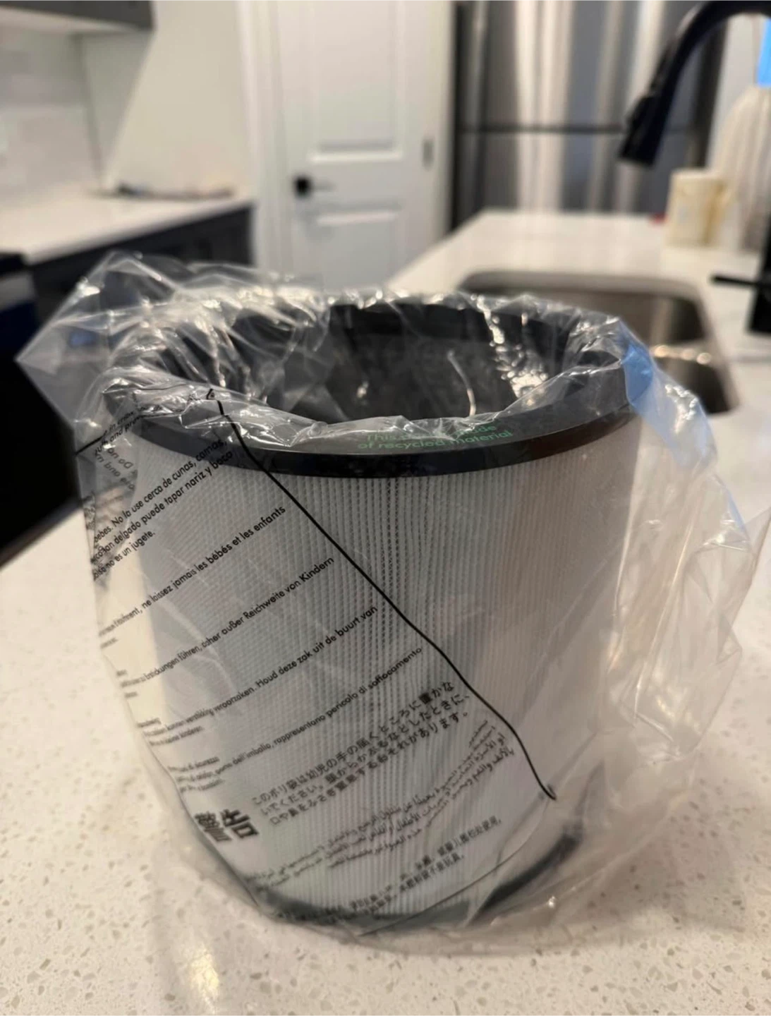 New Dyson 360° Glass HEPA Air Purifier Filter - photo 2