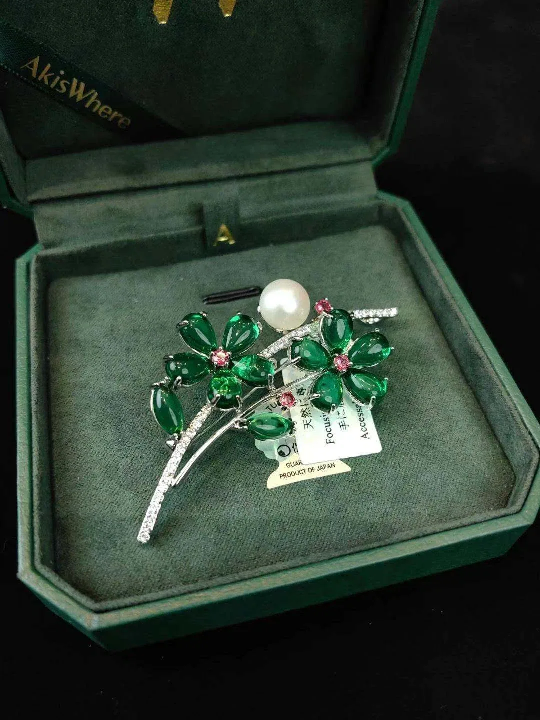 AkisWhere Green Floral Brooch with Pearl image indicator(3)