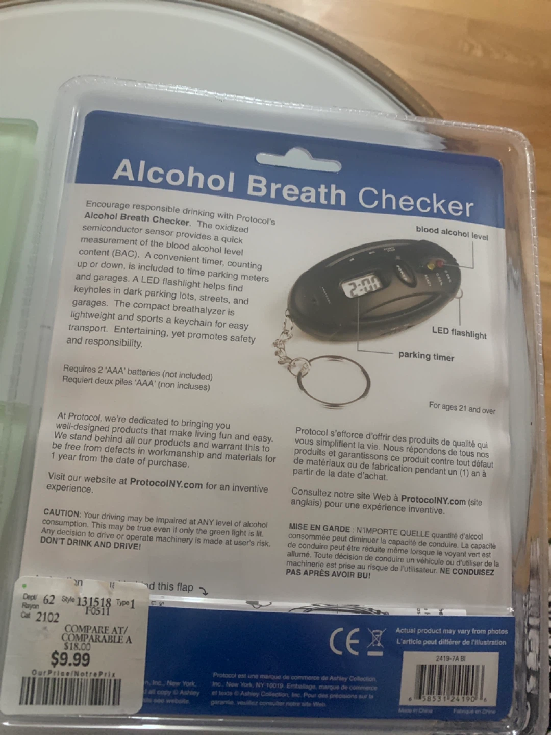 Protocol Alcohol Breath Checker - New in Box! - photo 2