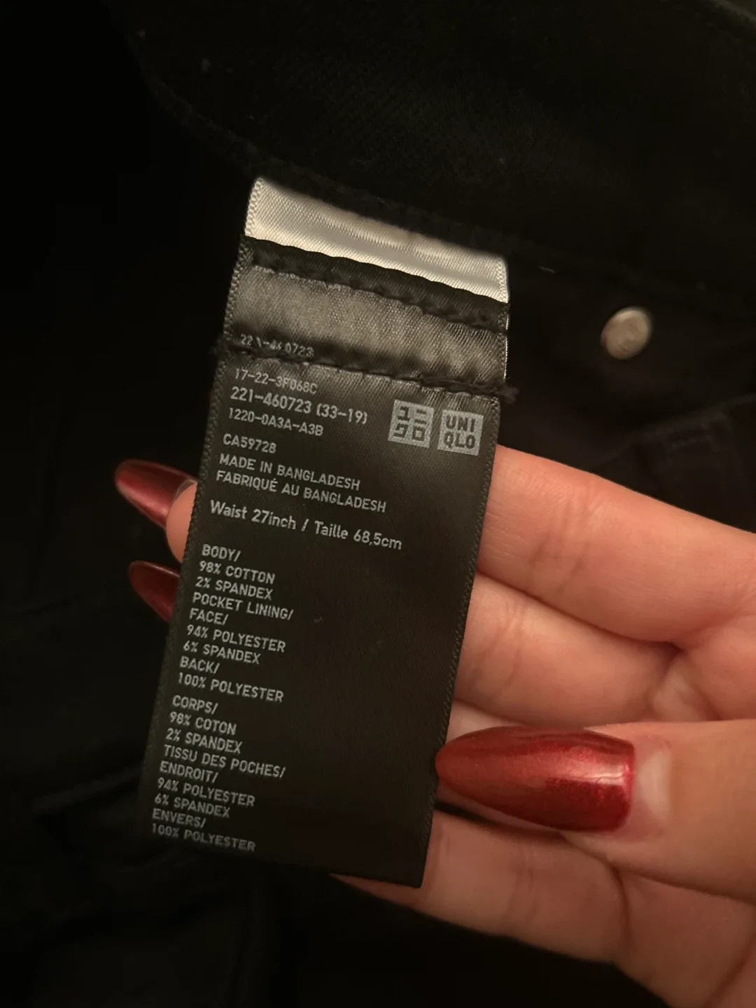 Uniqlo Jeans - Black, Size 27 image indicator(3)