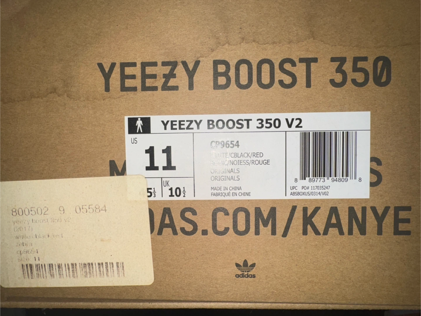 Adidas Yeezy Boost 350 Box - photo 3