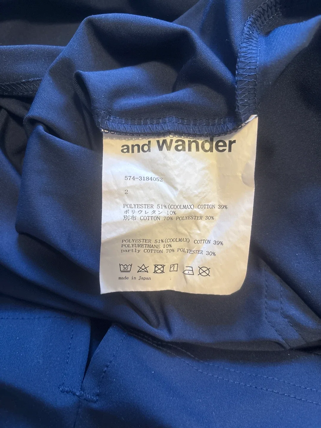 and Wander T-shirt - Size 2 image indicator(4)