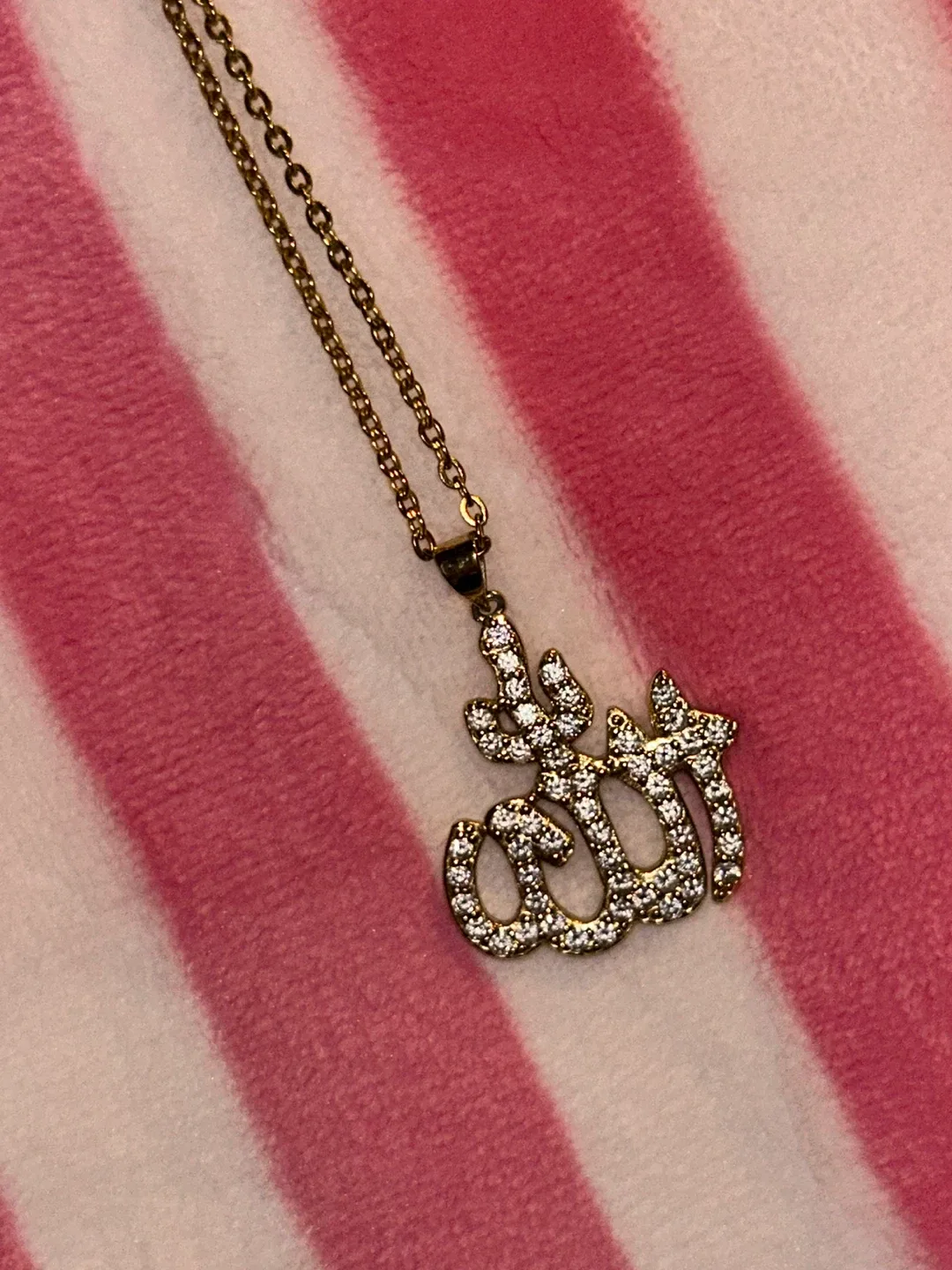 Gold Allah Pendant Necklace thumbnail