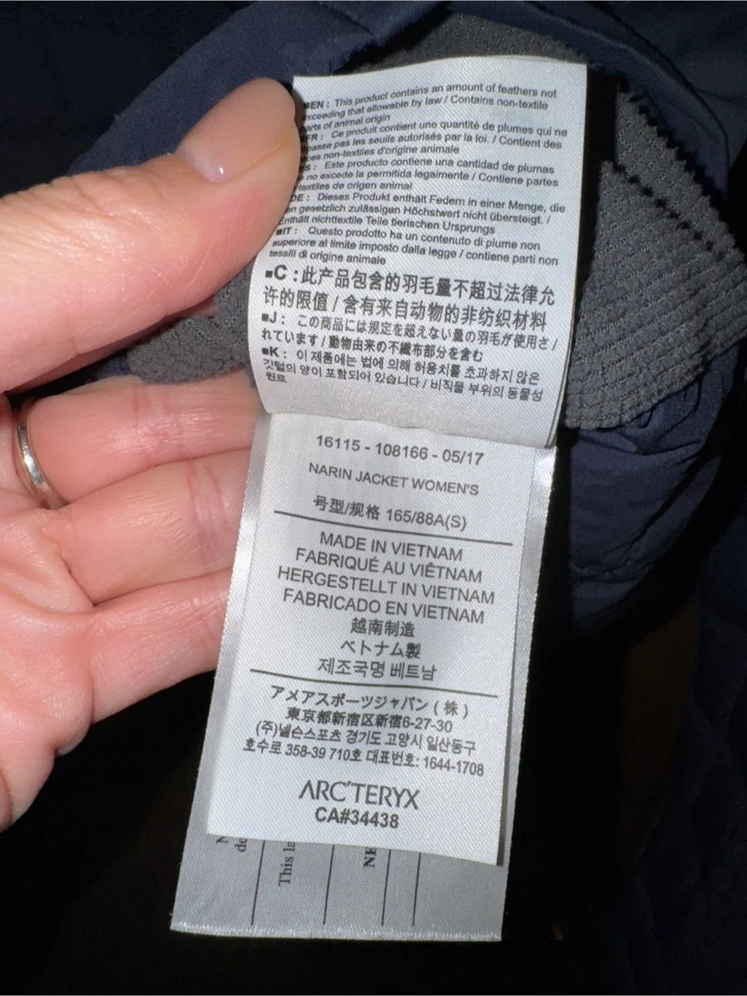 Arc’teryx Narin Down Jacket - Women’s Size Small image indicator(3)