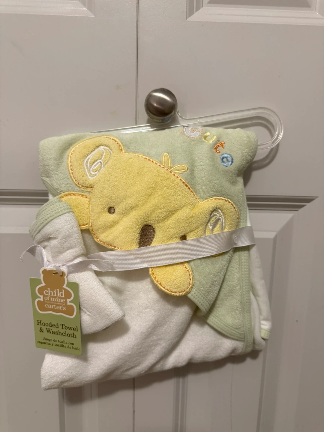 Child of Mine Hooded Towel & Washcloth Set