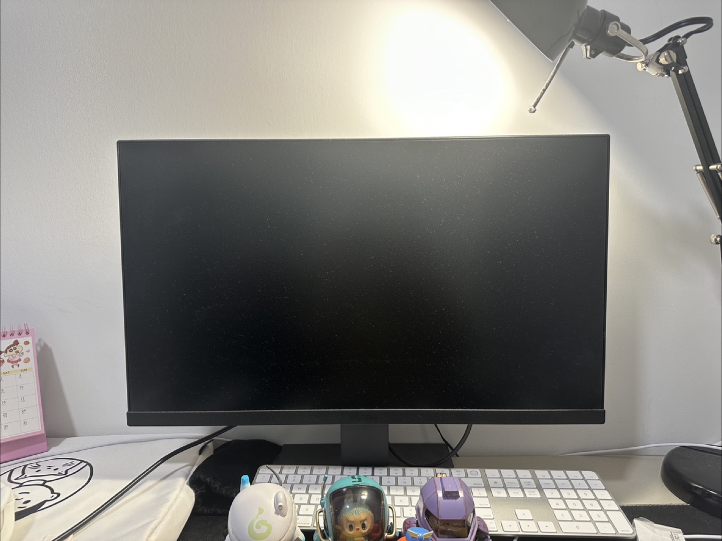KOORUI 24 Inch Computer Monitor - Like New!