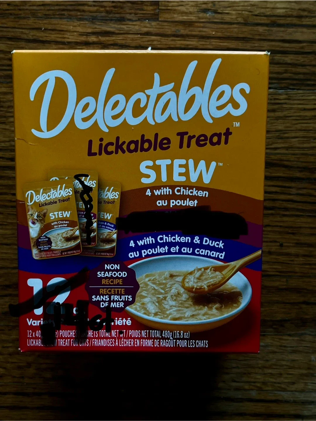 Delectables Lickable Cat Treats Variety Pack image indicator(2)