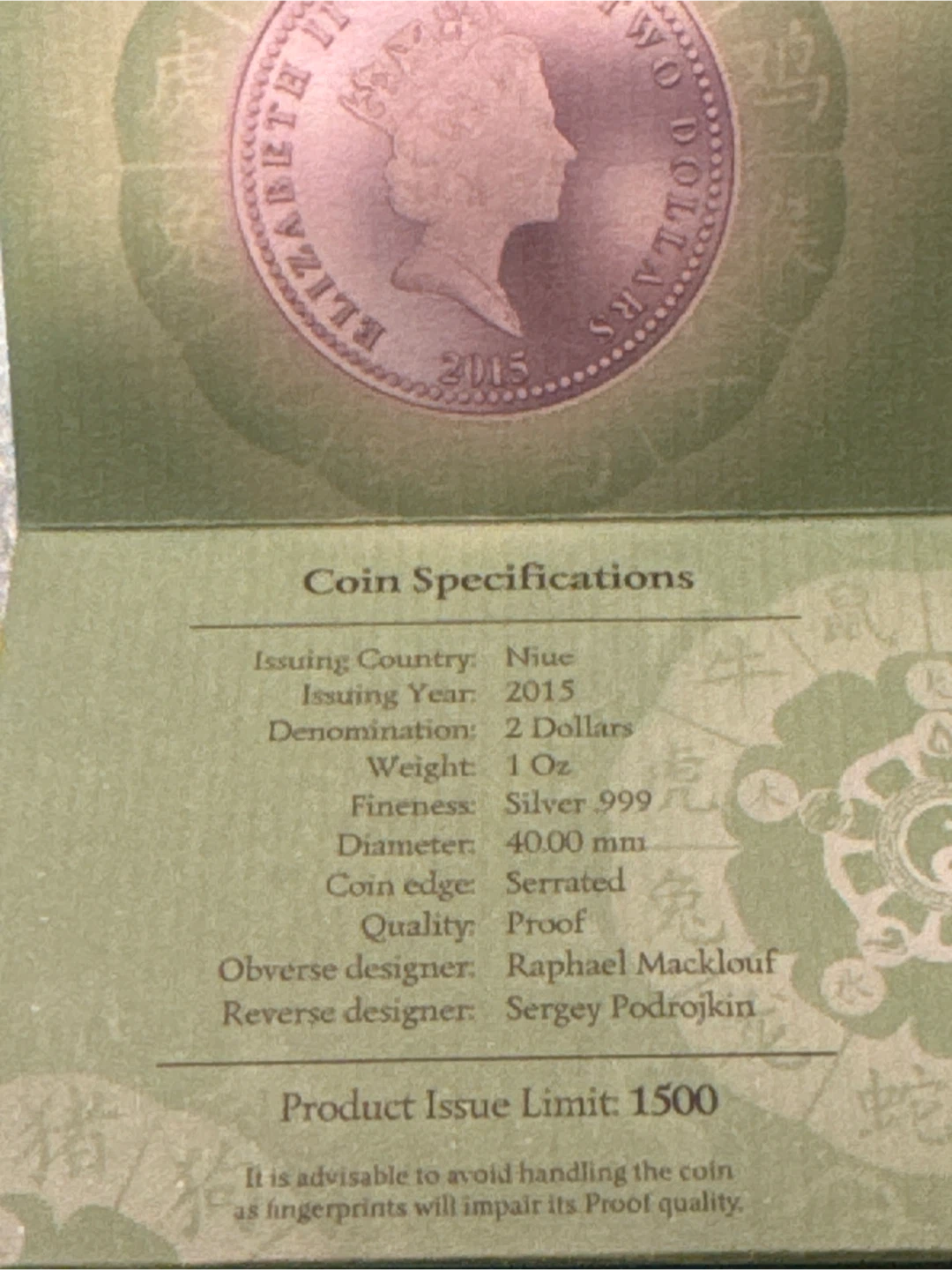 Niue 2 dollars Year of the Goat colored proof silver coin 2015 - photo 4