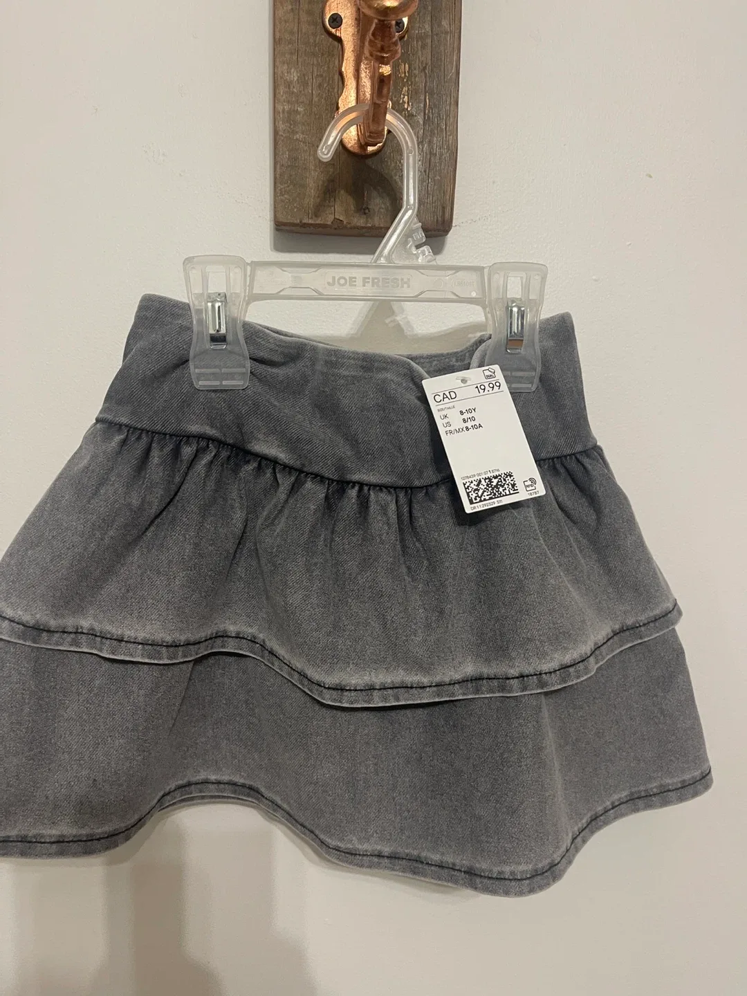 New with tags H&M ruffle skirt 8-10 thumbnail