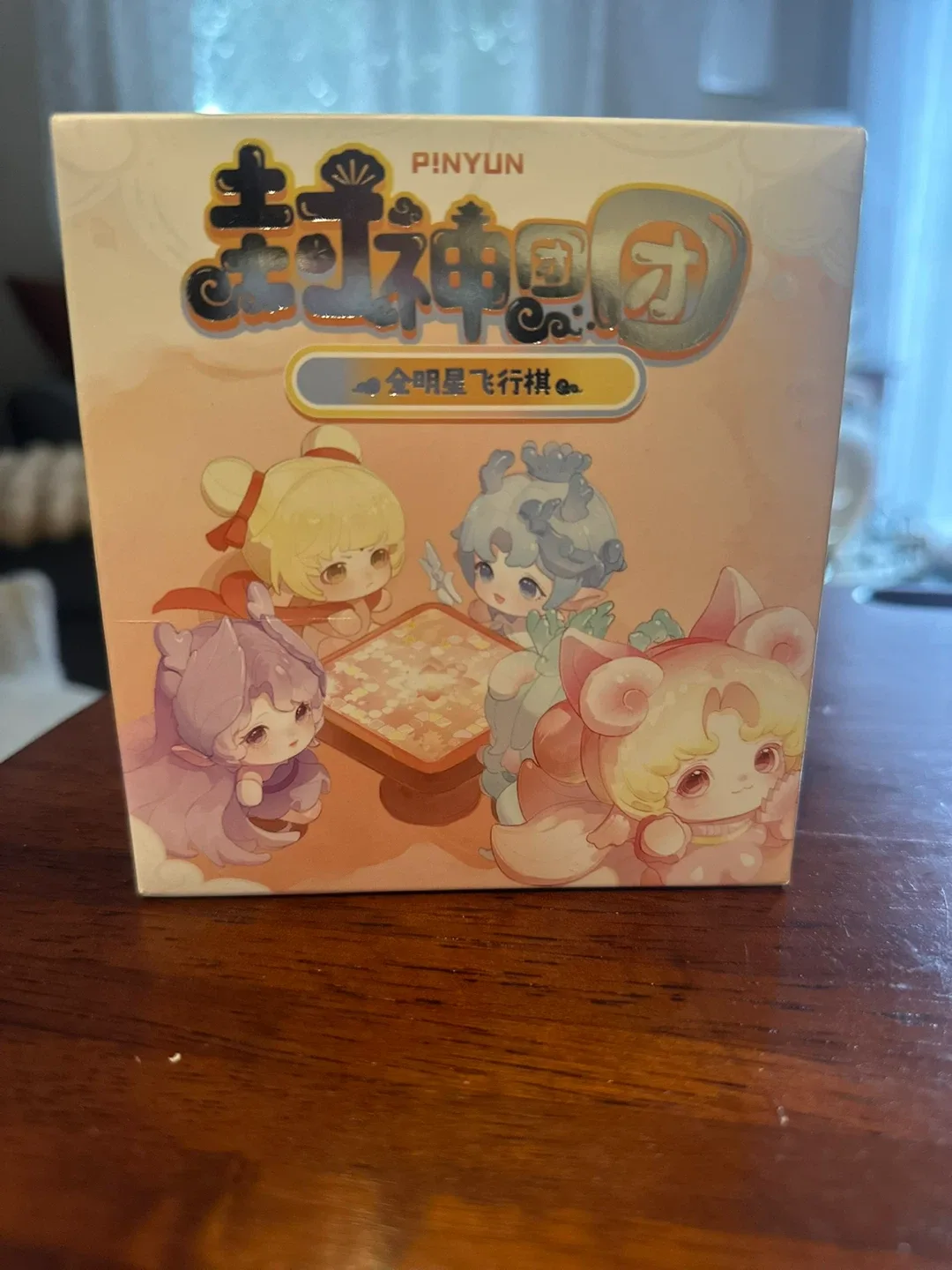 Pinyun Feng Sheng Figurine - New in Box image indicator(4)