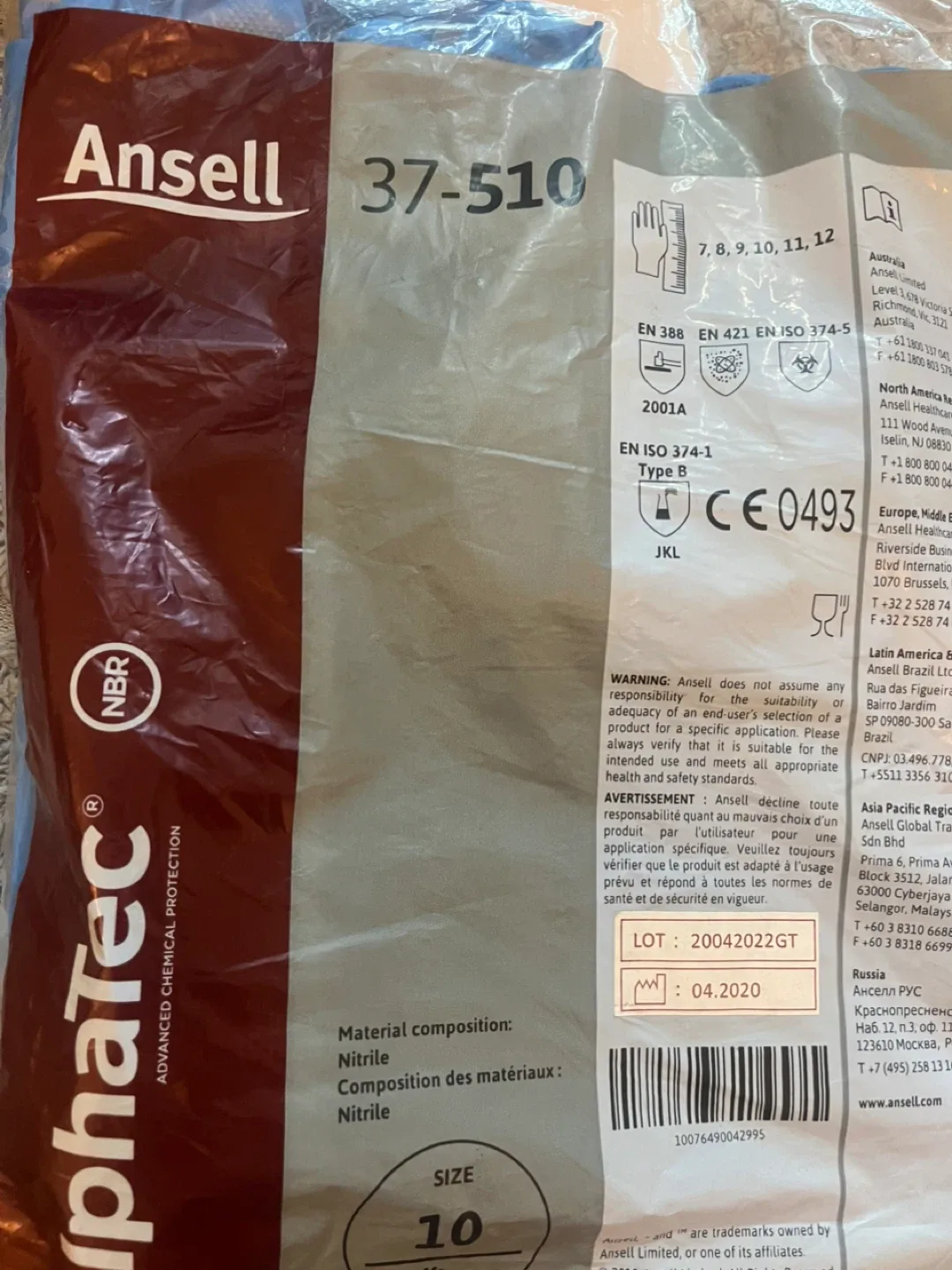 Ansell AlphaTec 37-510 Nitrile Gloves, Size 10 image indicator(3)