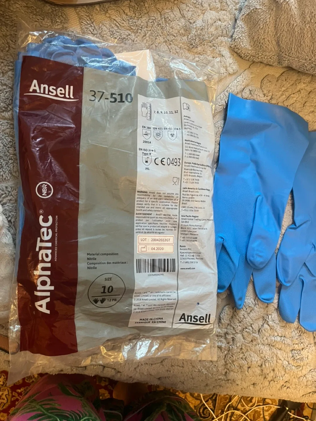 Ansell AlphaTec 37-510 Nitrile Gloves, Size 10 image indicator(4)