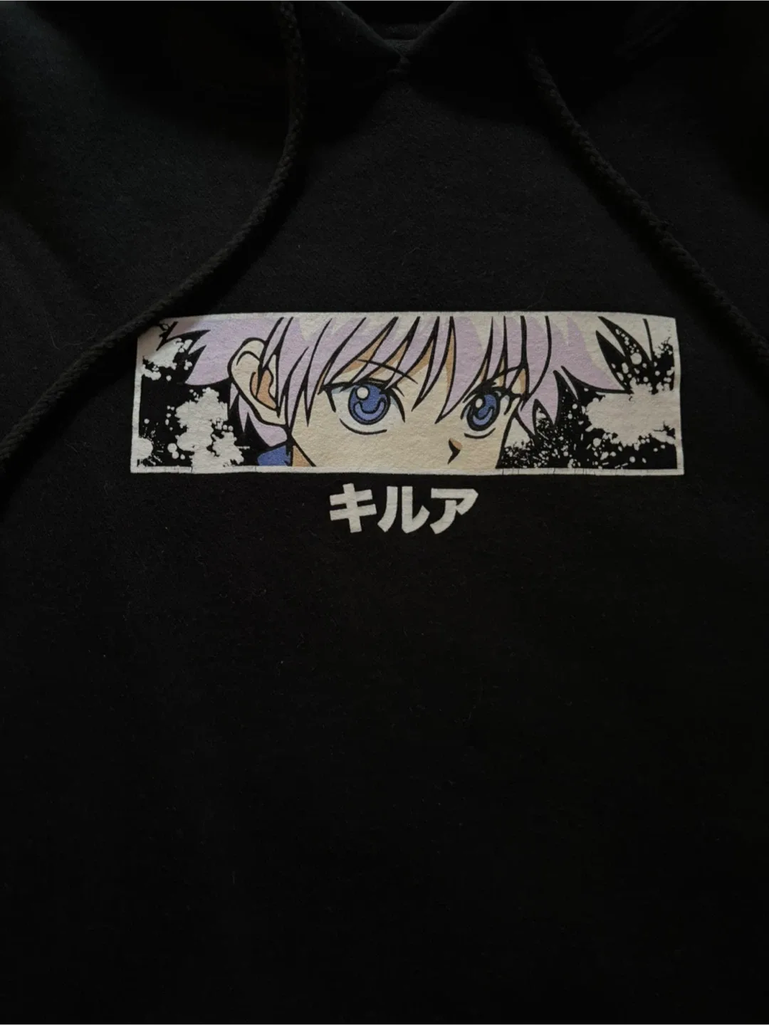 HXH Killua Hypland Hoodie - Size M thumbnail