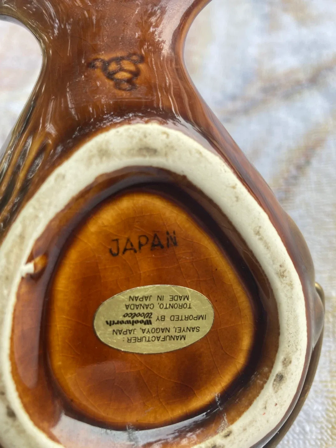 Vintage Woolco Japan Ceramic Whale Ashtray image indicator(5)