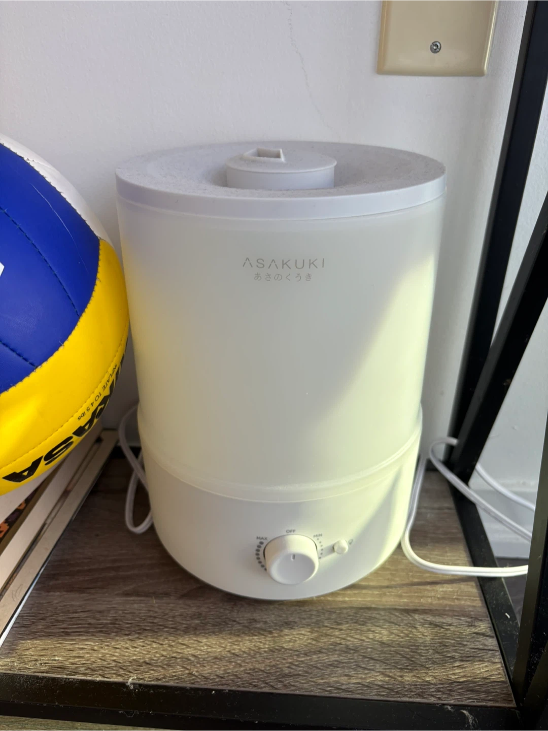 Asakuki Humidifier