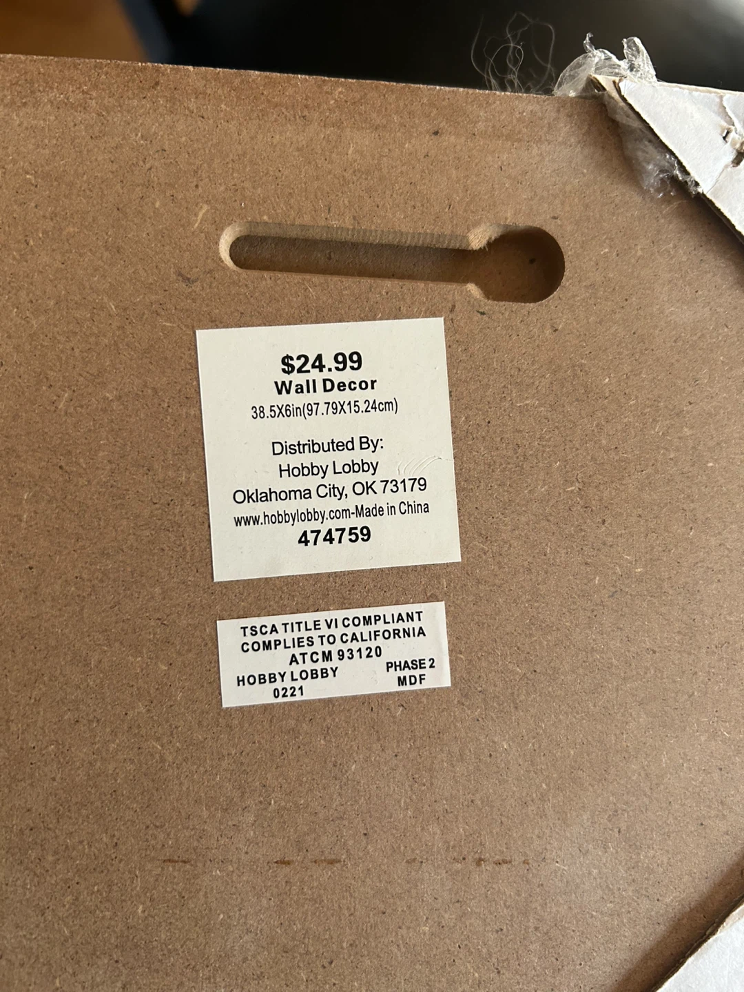 Hobby Lobby Game Room Wall Decor - photo 4