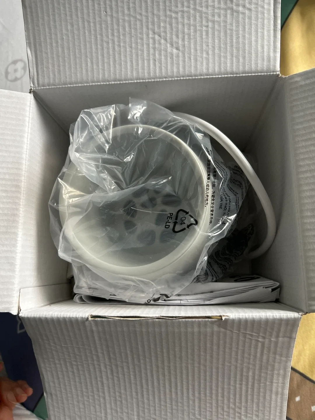 Philips Avent Fast Baby Bottle Warmer - Like New! image indicator(2)