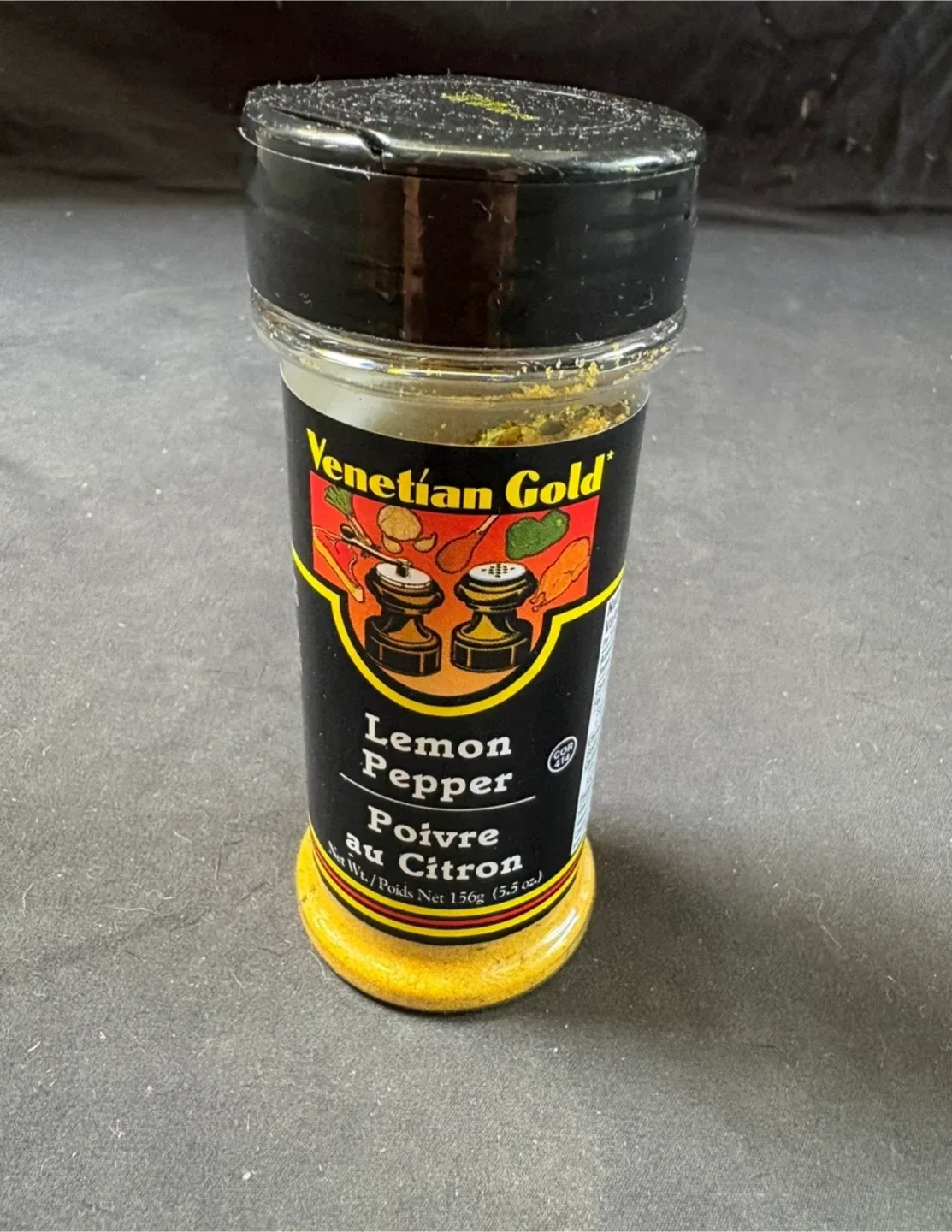 7 Venetian Gold Seasonings image indicator(4)