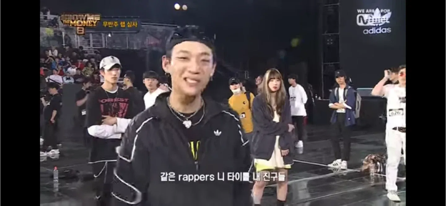 Adidas Flame Strike Track Jacket, Size M image indicator(3)