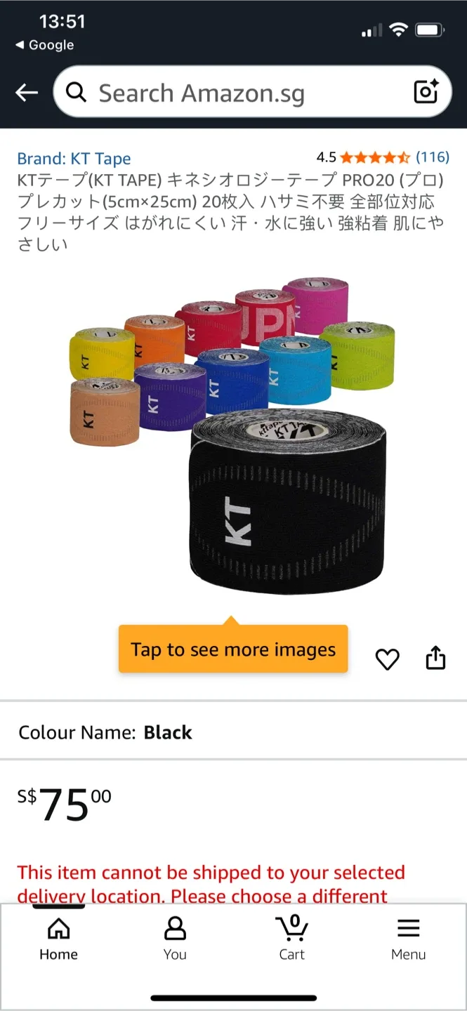 KT Tape PRO20 Kinesiology Tape - Black thumbnail