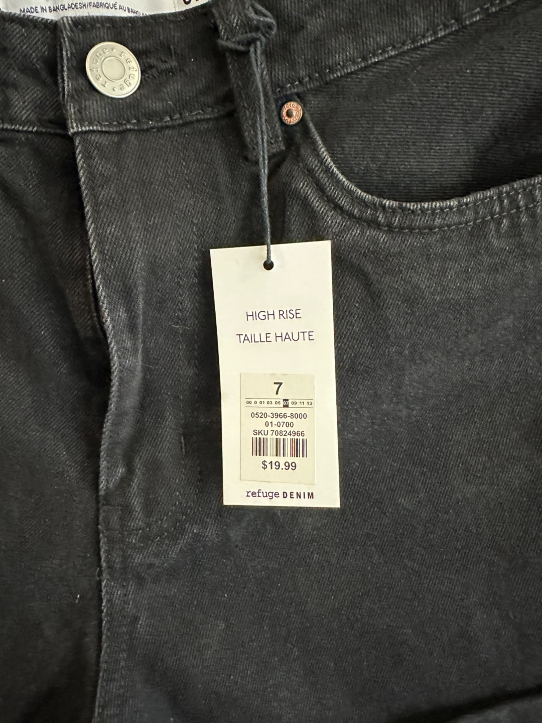 Denim Mom High Rise Shorts - Size 7 - photo 2