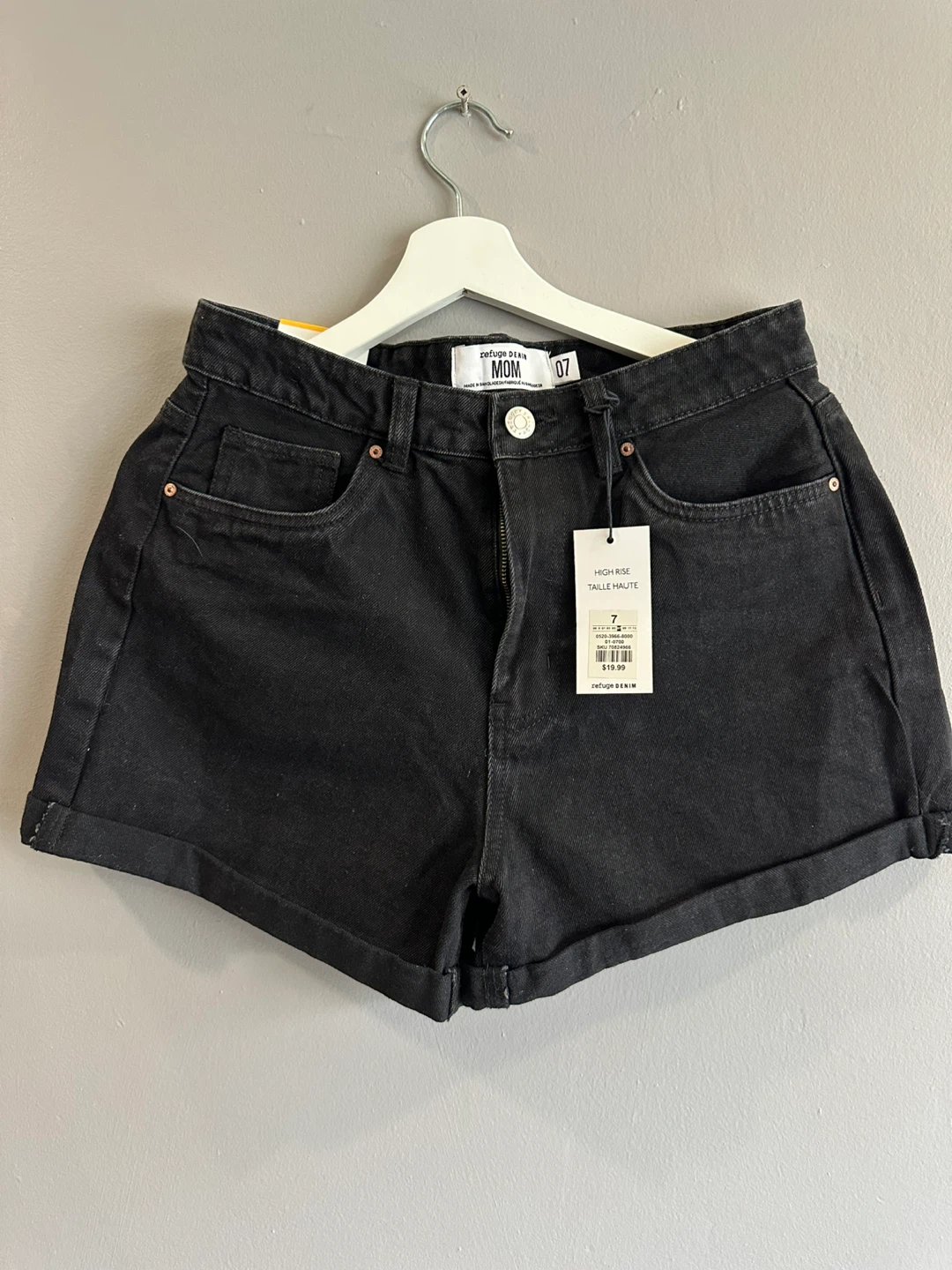 Denim Mom High Rise Shorts - Size 7