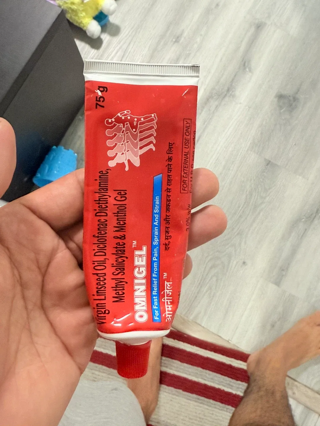 Omnigel Pain Relief Gel 75g