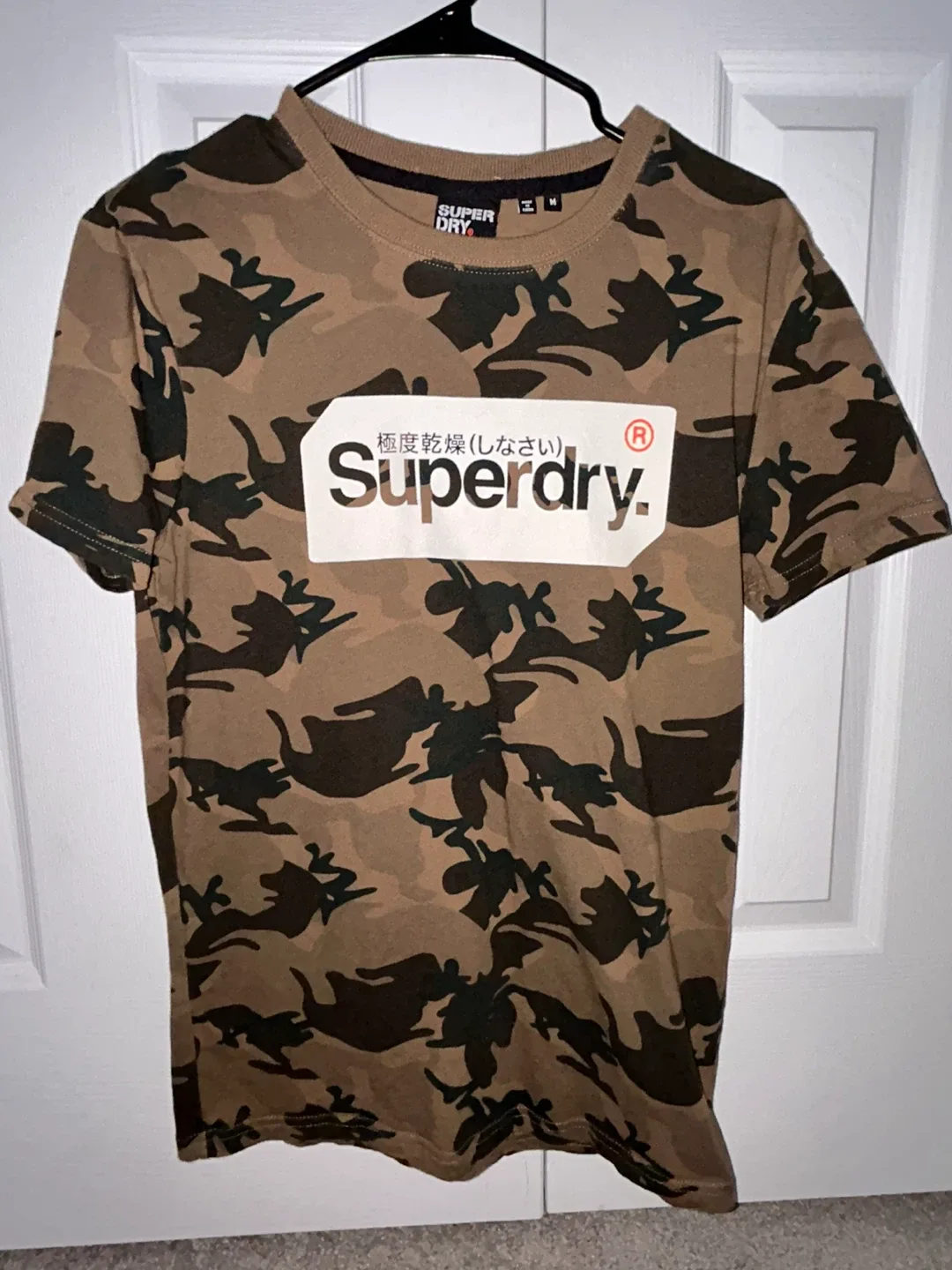 Superdry Camo T-Shirt - Size M thumbnail
