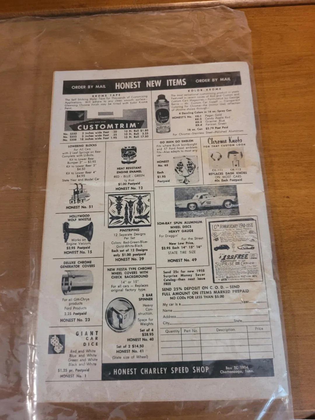 Custom Cars Magazine - August 1958 image indicator(5)