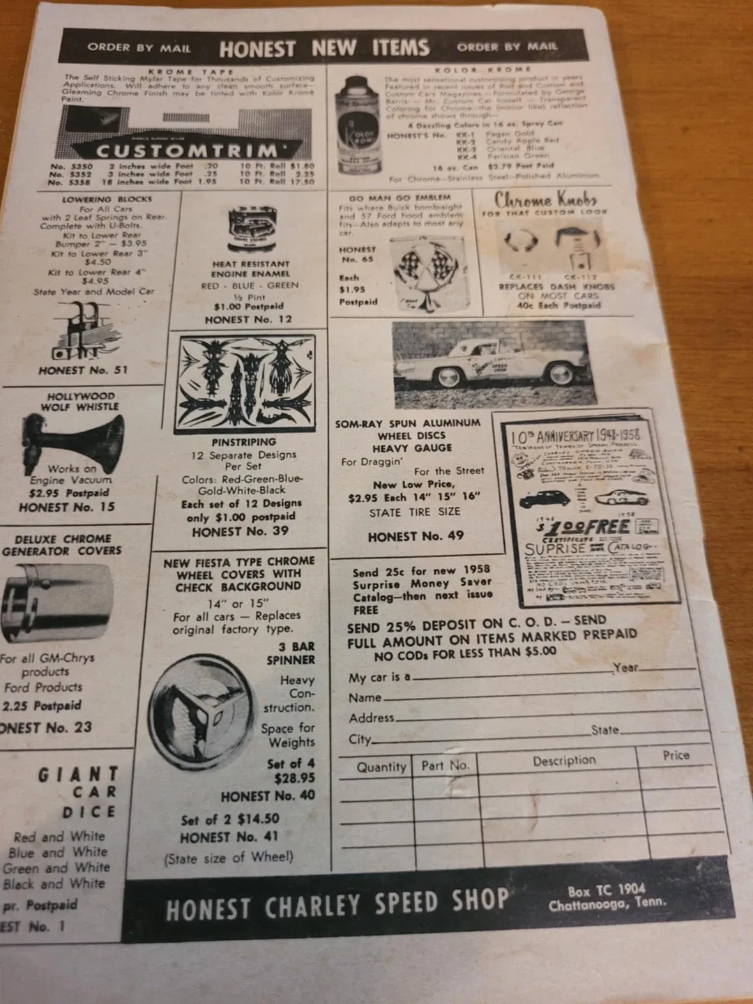 Custom Cars Magazine - August 1958 image indicator(6)