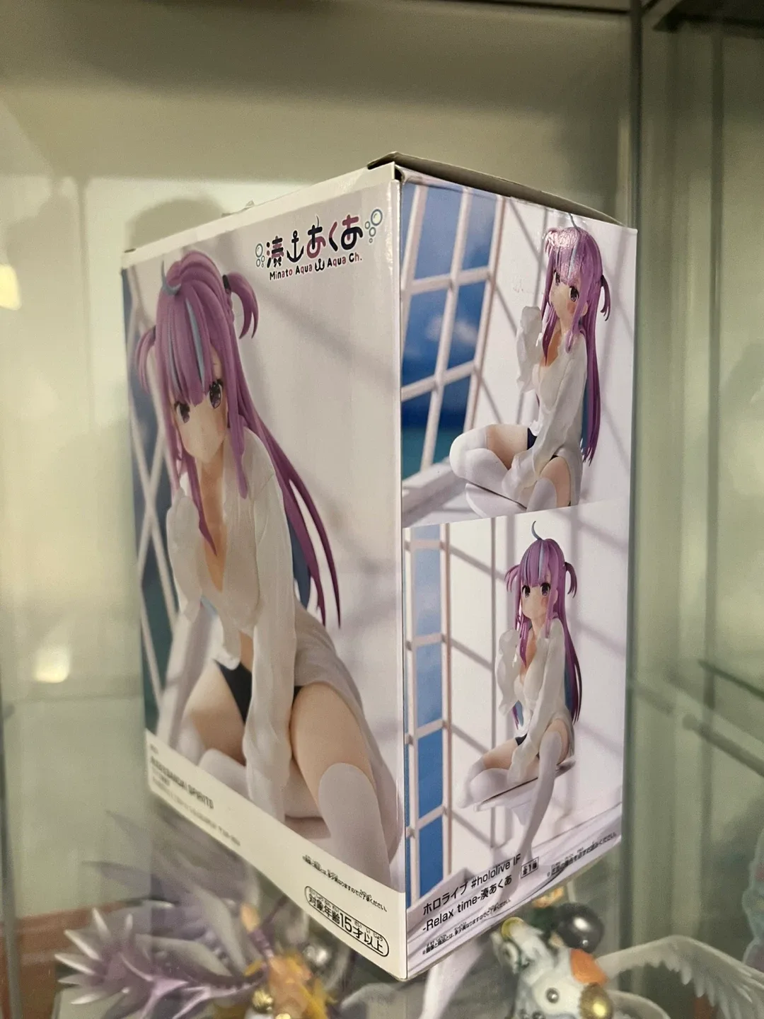 Hololive Minato Aqua Relax Time Figure - Banpresto image indicator(5)