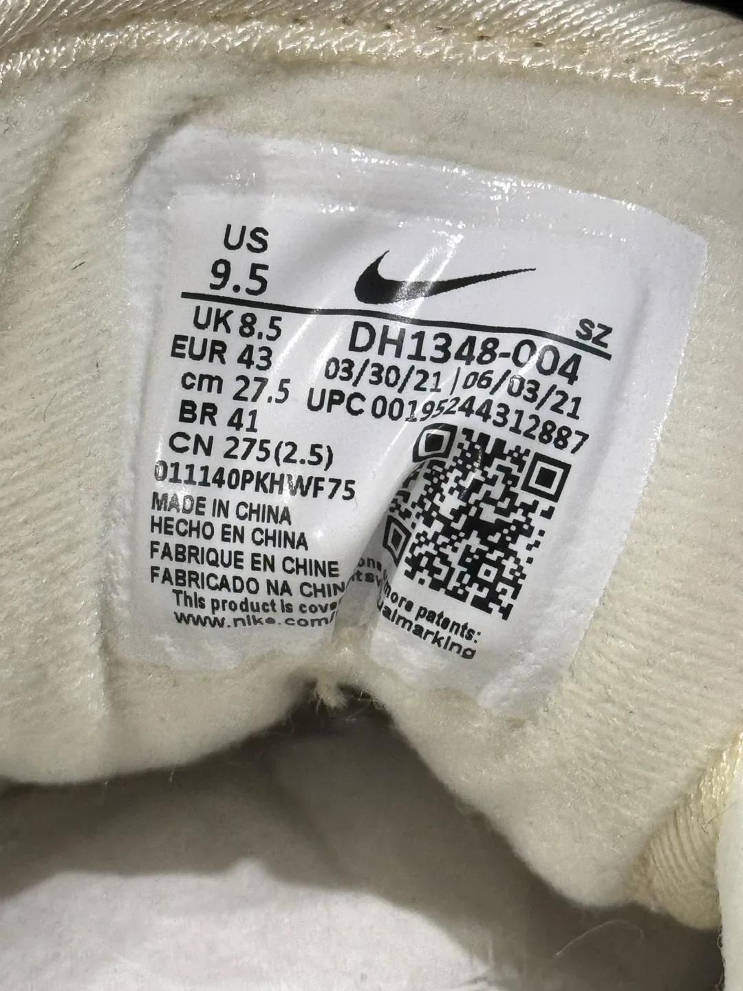 Nike Air Max 1 x Patta Waves Noise Aqua - Men’s Size 9.5 image indicator(6)