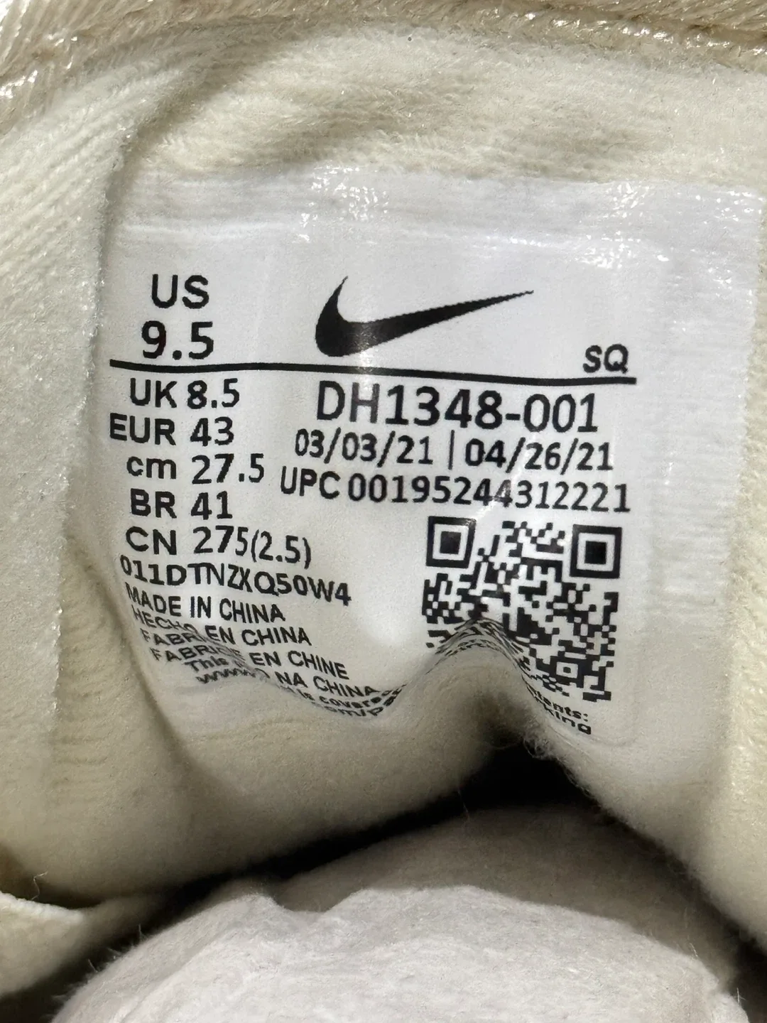 Nike Air Max 1 x Patta Waves Monarch - Men’s Size 9.5 image indicator(6)