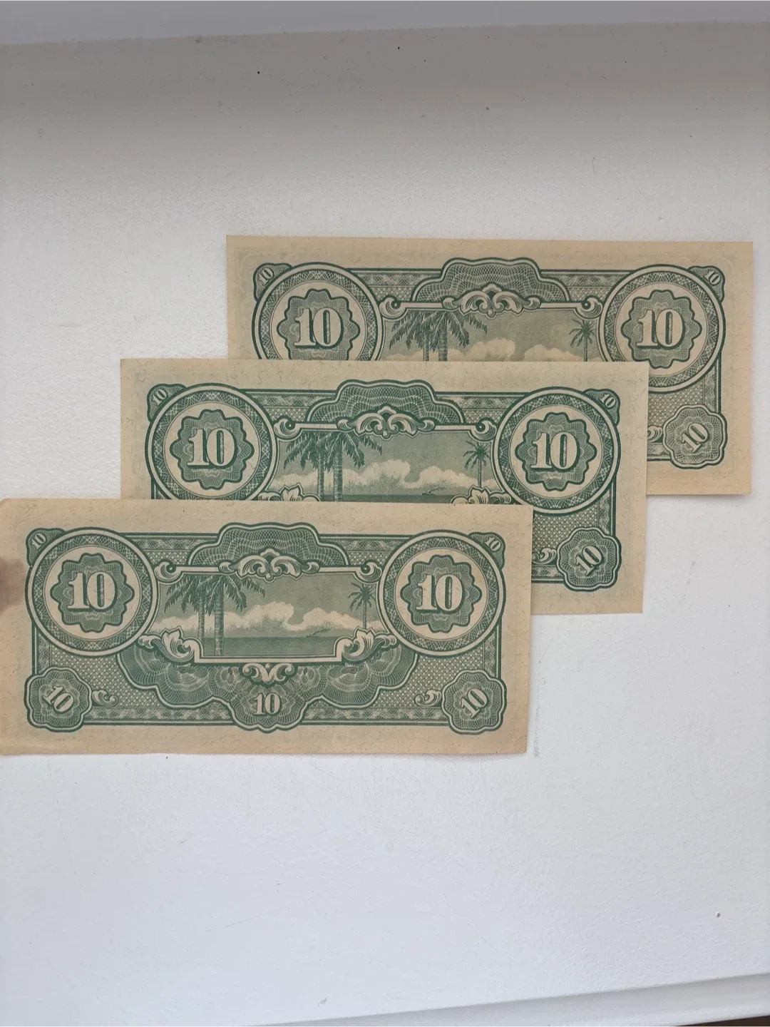 Japanese WII occupation Banknotes image indicator(2)
